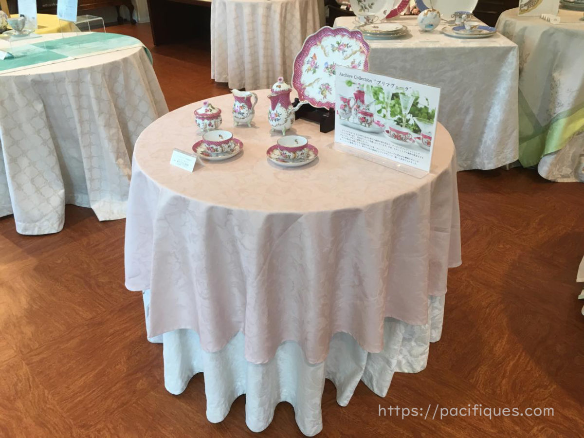 ガルニエ・ティエボー(Garnier Thiebaut)クラブヘレンドジャパン本店ミルシャルム（ピンク）