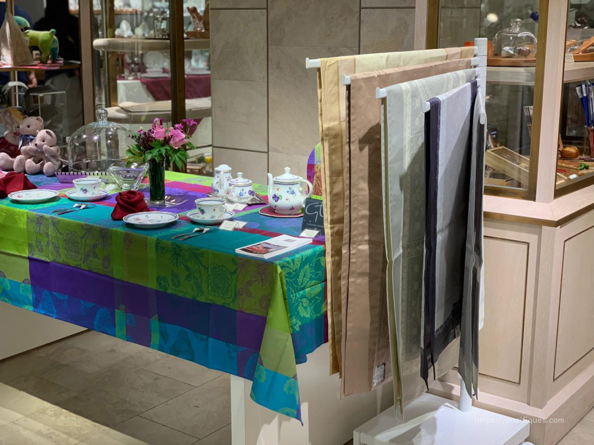 ガルニエ・ティエボー(Garnier Thiebaut)新宿伊勢丹ミルフィオーリブルー