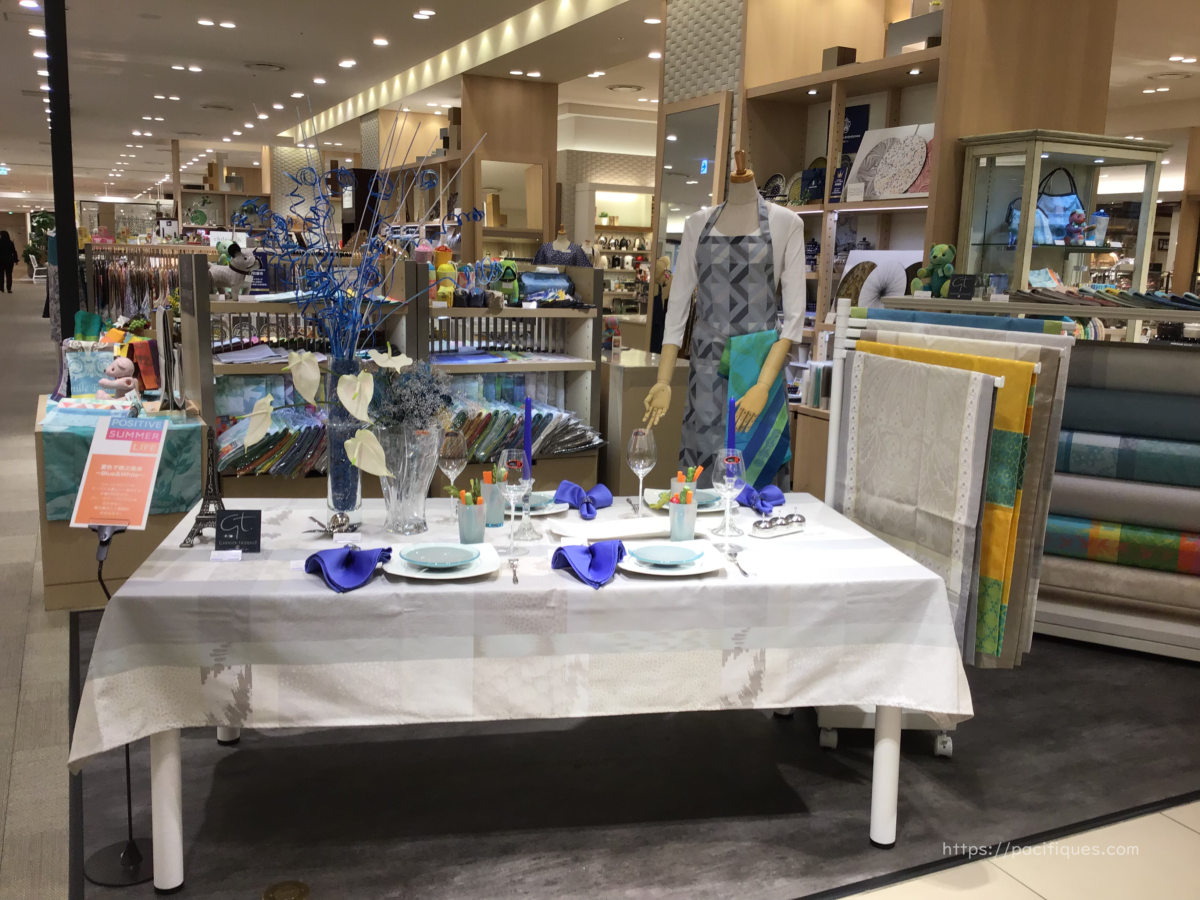 ガルニエ・ティエボー(GarnierThiebaut)阪急うめだＶＰミルマティエール