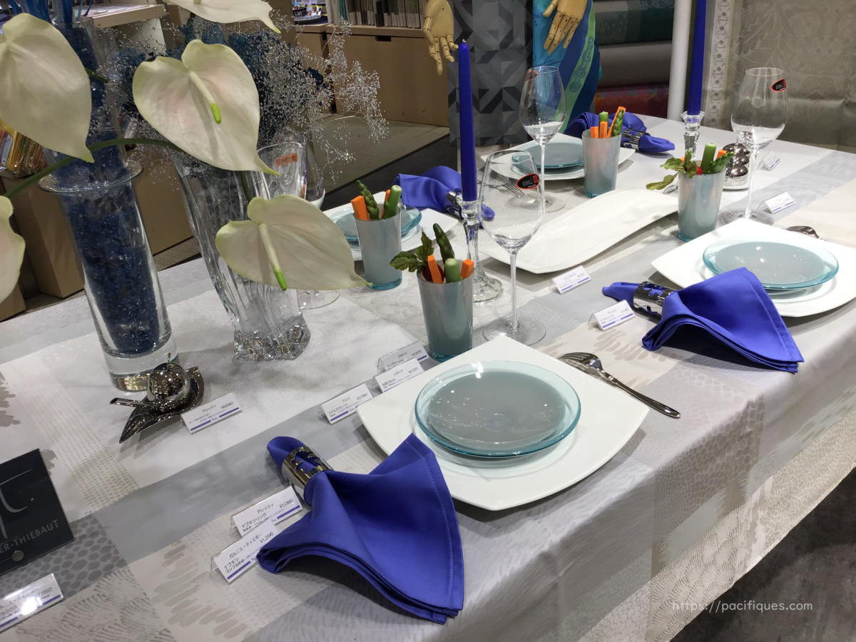 ガルニエ・ティエボー(GarnierThiebaut)阪急うめだＶＰミルマティエール2