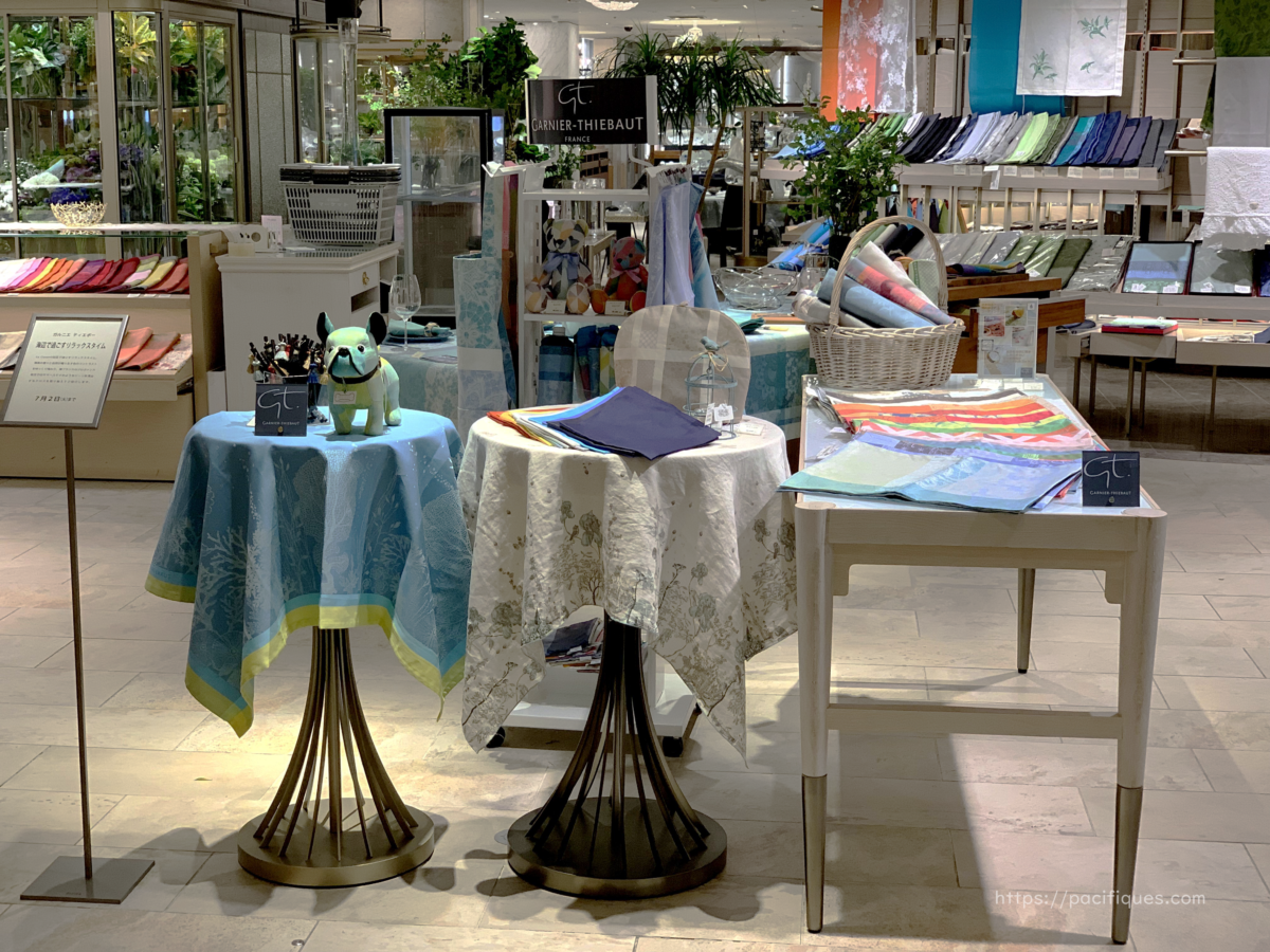 ガルニエティエボー(GarnierThiebaut)新宿伊勢丹