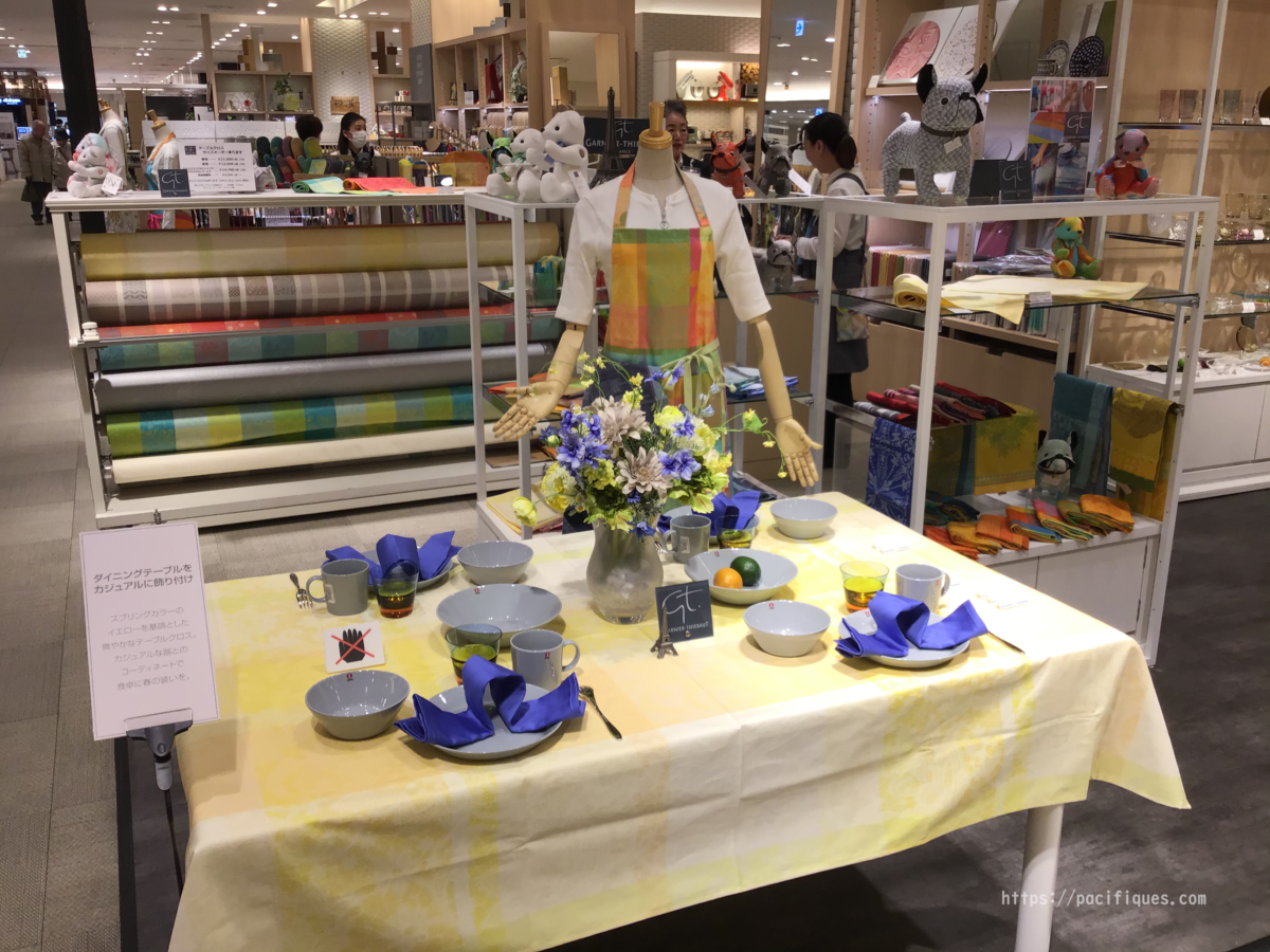 ガルニエ・ティエボー(GarnierThiebaut)阪急うめだ202002ミルダンテルイエロー