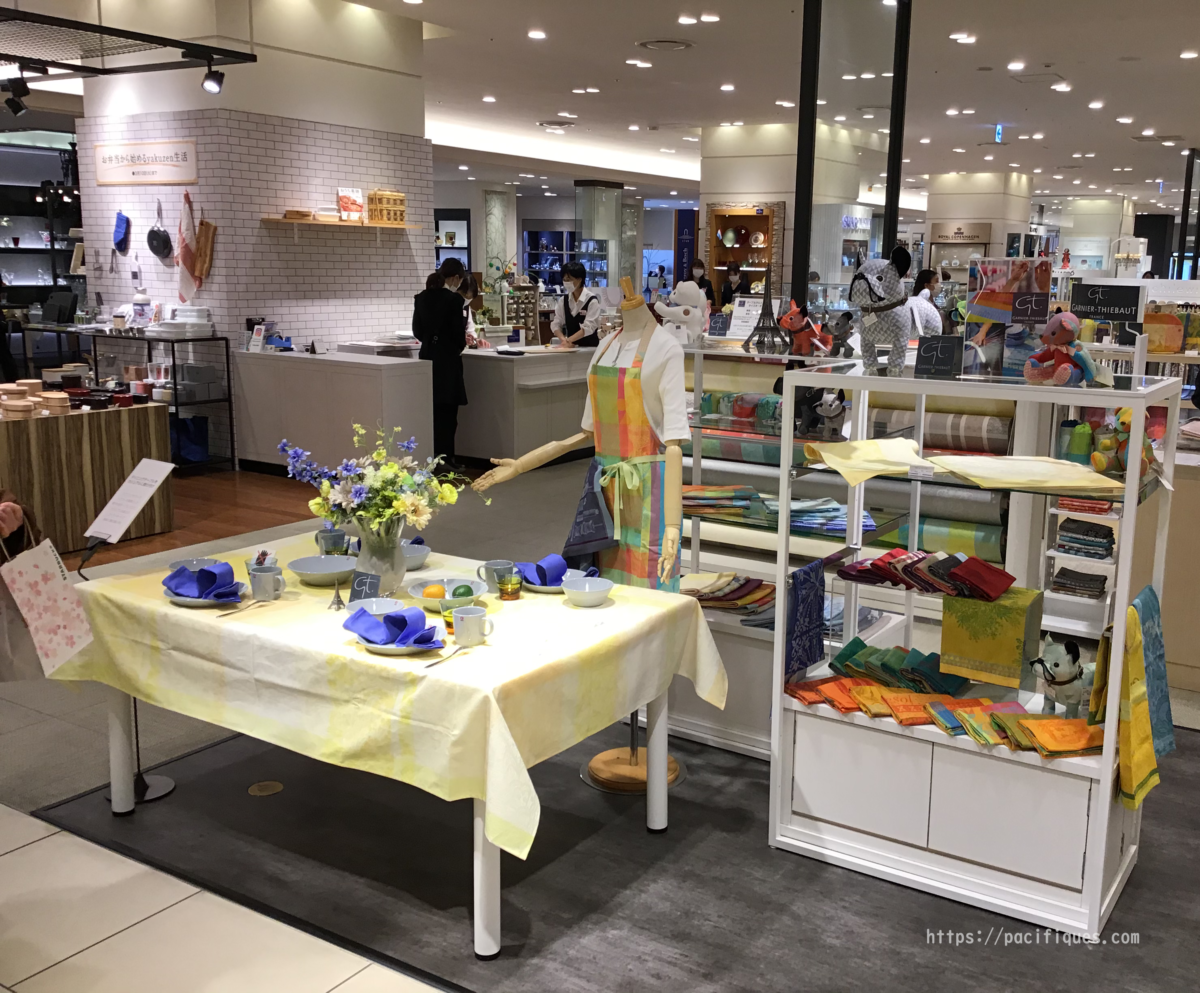 ガルニエ・ティエボー(GarnierThiebaut)阪急うめだ202002ミルダンテルイエロー2