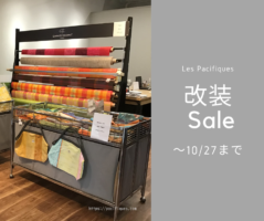 レパシフィック店頭セール