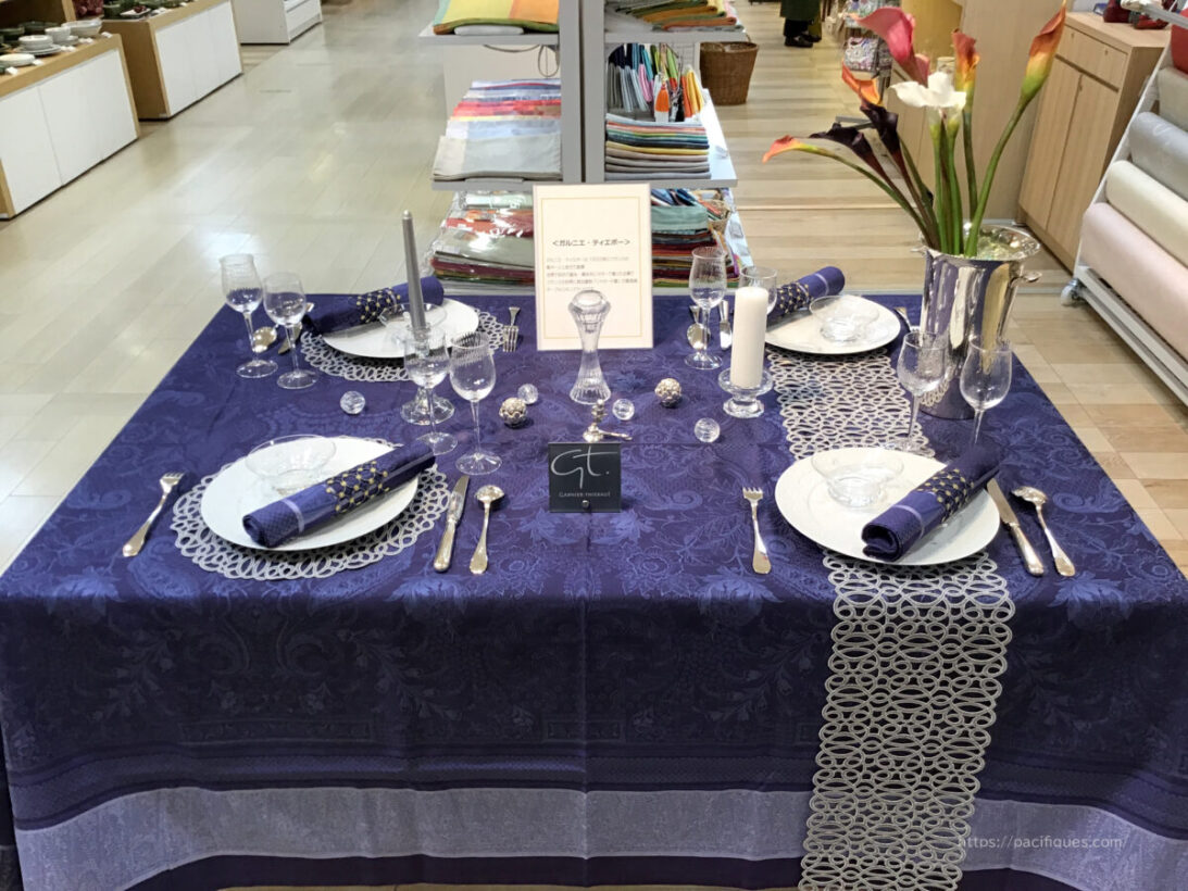 Garnier Thiebaut ガルニエ・ティエボー名古屋高島屋ペルシナダークブルー