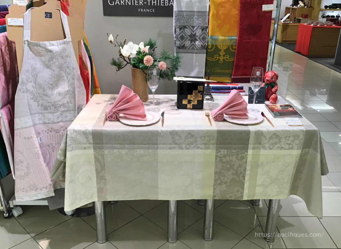 Garnier Thiebaut ガルニエ・ティエボー大阪高島屋ミルダンテル（ナチュレル）