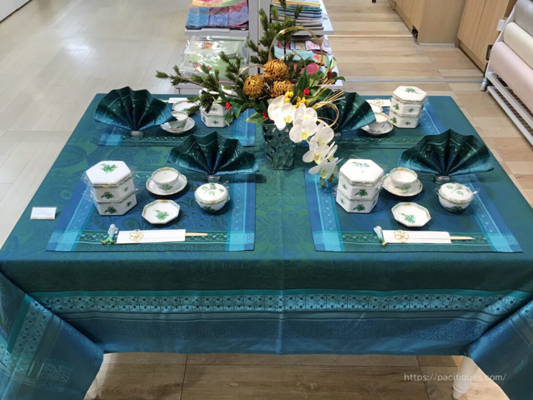 Garnier Thiebaut ガルニエ・ティエボー名古屋高島屋イサフィールエメラルド