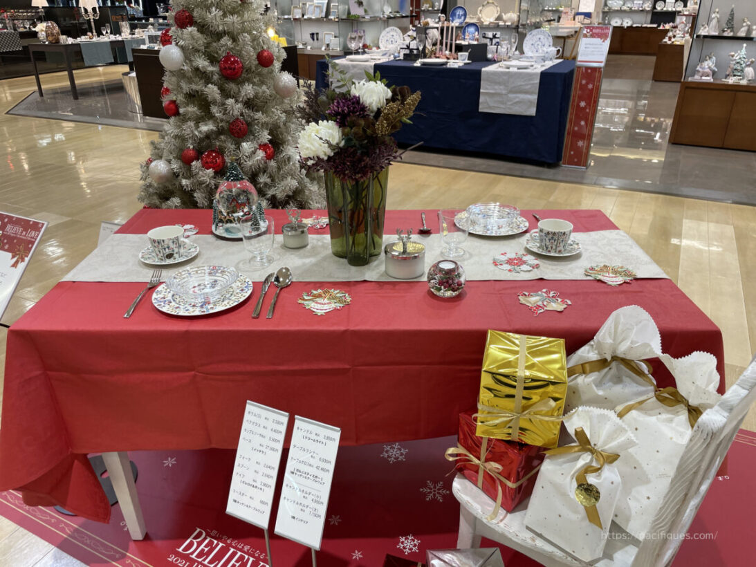 Garnier Thiebaut ガルニエ・ティエボー　名古屋高島屋ミルイサフィールグルナ