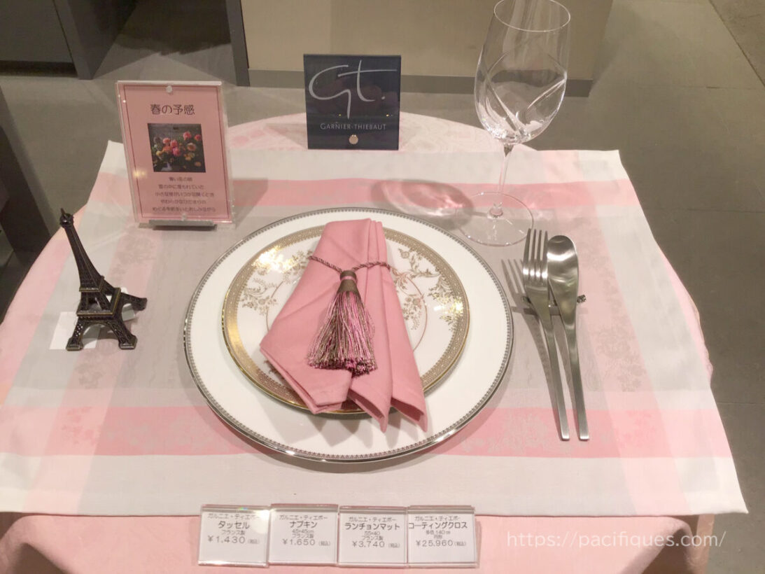 Garnier Thiebaut ガルニエ・ティエボー銀座三越リサンドラローズ