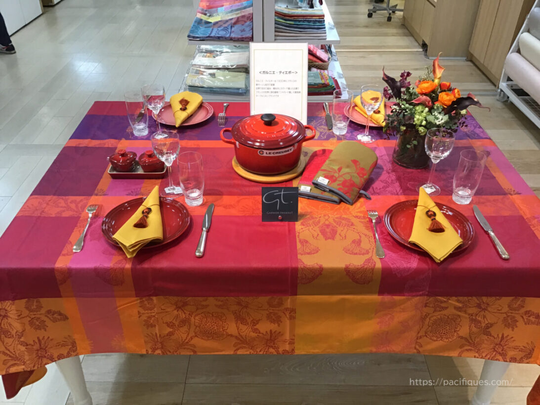 Garnier Thiebaut ガルニエ・ティエボー名古屋高島屋ミルフィオーリレッド