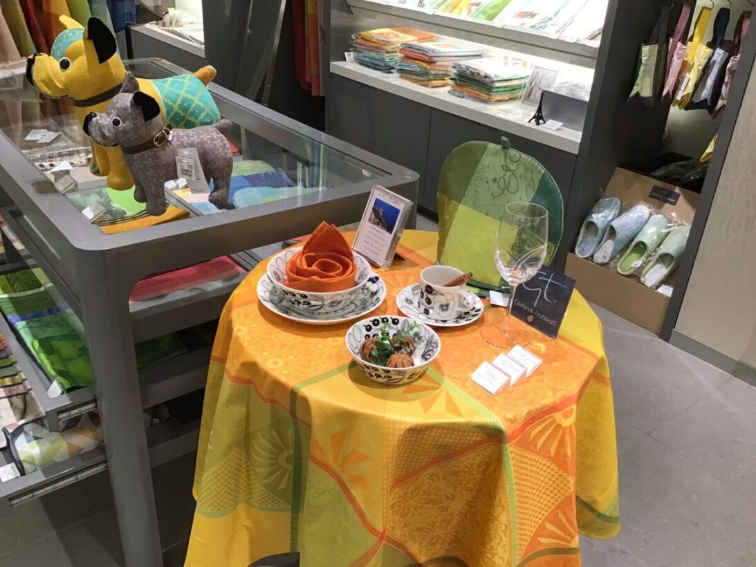 Garnier Thiebaut ガルニエ・ティエボー 銀座三越 ミルシチリア(リモーニ)