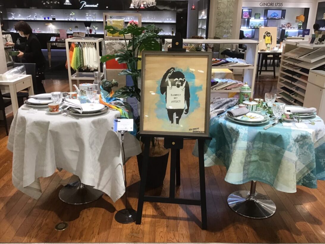 Garnier Thiebaut ガルニエ・ティエボー　阪急うめだ　