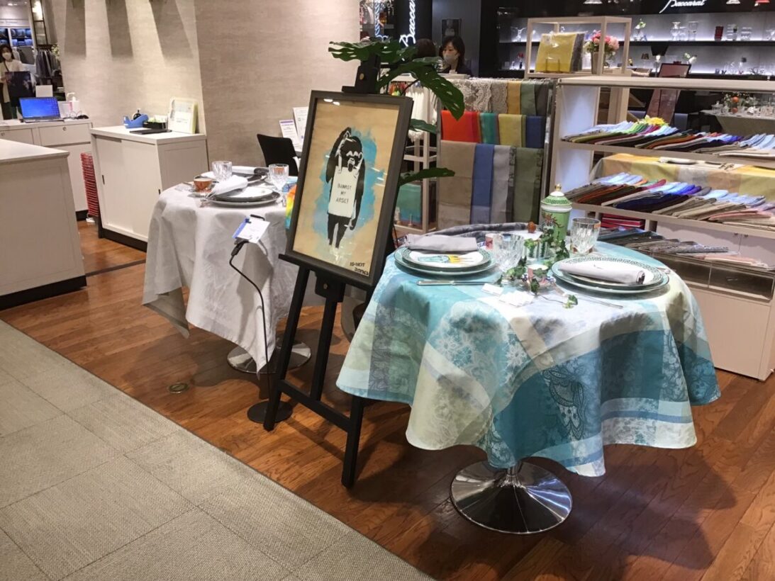 Garnier Thiebaut ガルニエ・ティエボー　阪急うめだ　