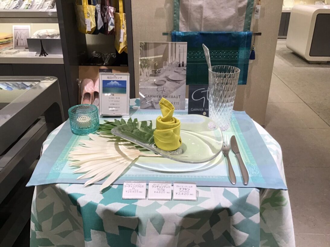 Garnier Thiebaut ガルニエ・ティエボー　銀座三越　ミルイロンデル（メントール）