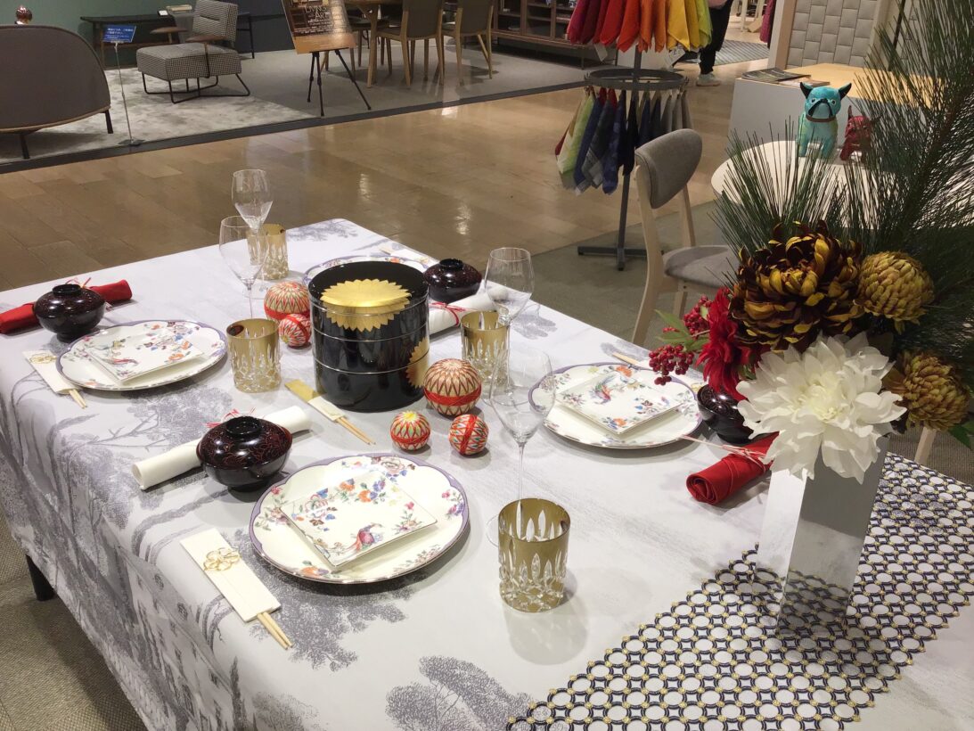 Garnier Thiebaut ガルニエ・ティエボー 阪急うめだ パラッツィーナ フューザン