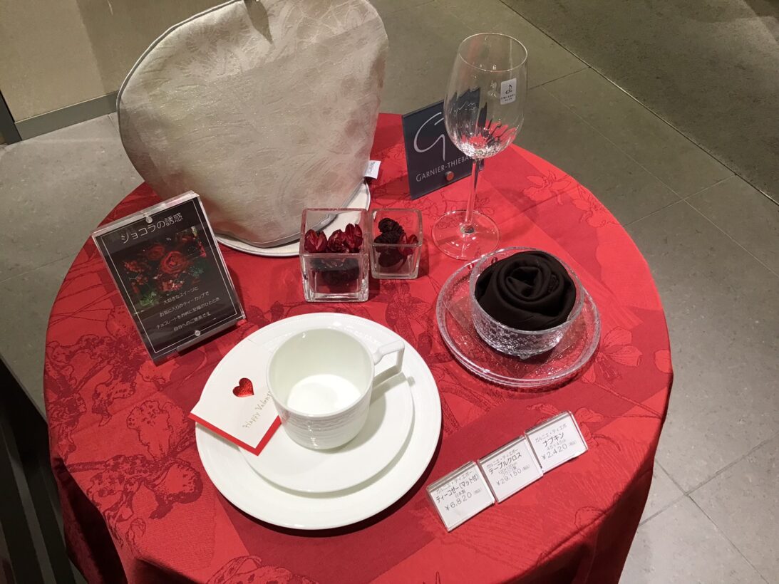 Garnier Thiebaut ガルニエ・ティエボー　銀座三越　オーキッド/ボルドー