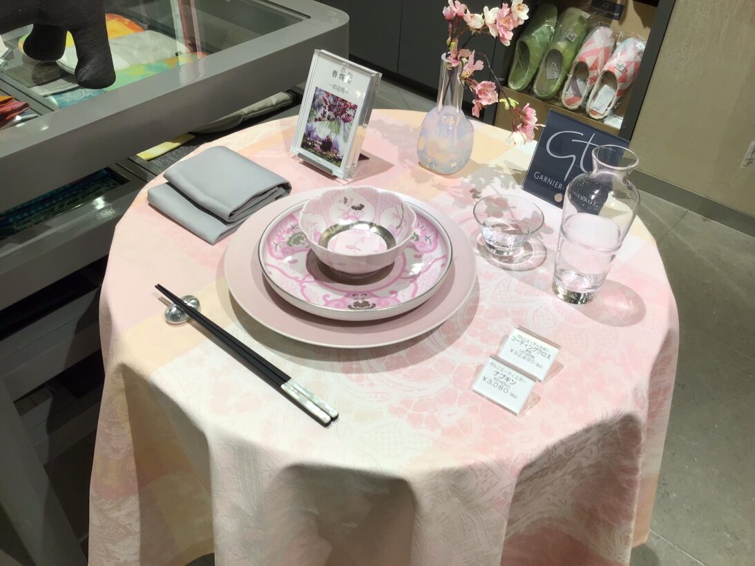 Garnier Thiebaut ガルニエ・ティエボー 銀座三越 ミルダンテルローズ