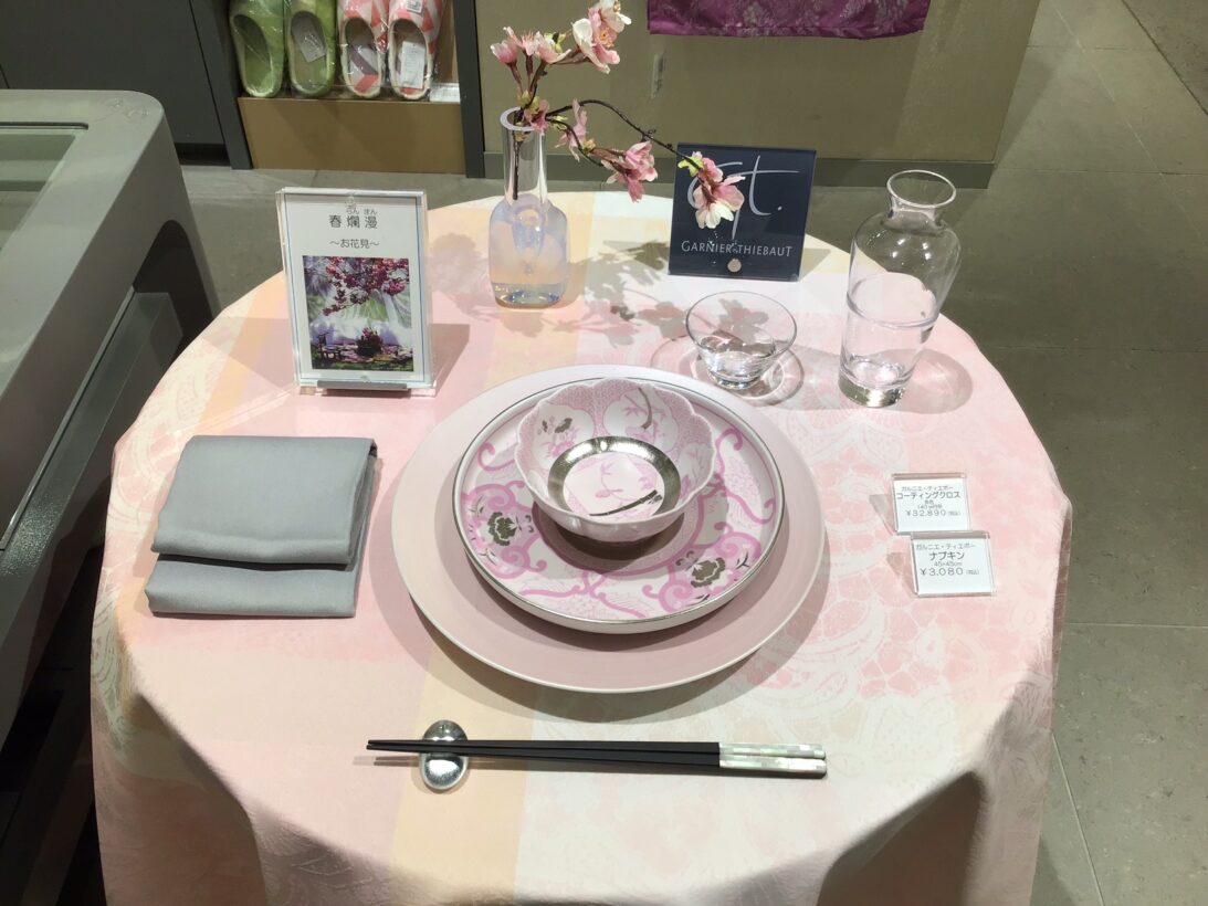 Garnier Thiebaut ガルニエ・ティエボー 銀座三越 ミルダンテルローズ